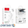 Мережевий зарядний пристрій HOCO C149A Charm PD30W+QC3.0 charger set (C to C)(EU) Wh (6942007630351)