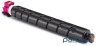 Картридж Kyocera TK-8525M 20K (1T02RMBNL1)