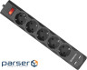 Мережевий фільтр DEFENDER DFS 751 1,8 м, 5 розеток, 2xUSB, 2.1A (99751)