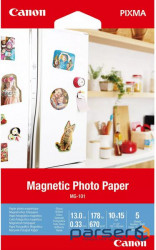 Папір Canon 10x15 Magnetic Photo Paper 4x6