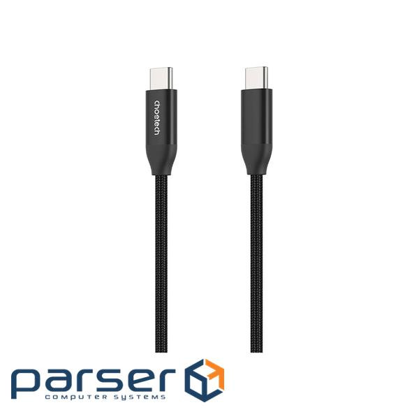 Дата кабель USB-C to USB-C 2.0m USB 3.1 Gen2 240W (50V/5A) Choetech (XCC-1036)