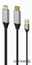 Перехідник Cablexpert HDMI to DisplayPort 4K 60Hz 2m (A-HDMIM-DPM-01)