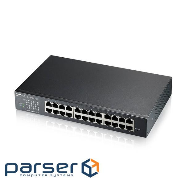 Комутатор ZYXEL GS1915-24E (GS1915-24E-EU0101F)