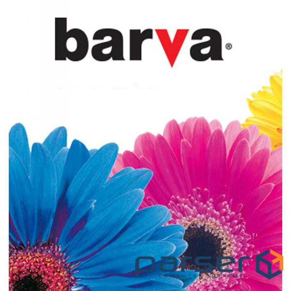 Чорнило Barva HP 652/46/123 1л MAGENTA (H652-655)