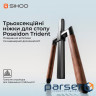 Компютерний стіл з електрорегулюванням висоти Sihoo D07 1.8m Walnut/Bla (D07A-101/D07J-101-AB/D07-P)