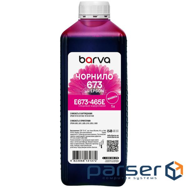 Чорнило Barva Epson 673 1 л, special, magenta (E673-465e)