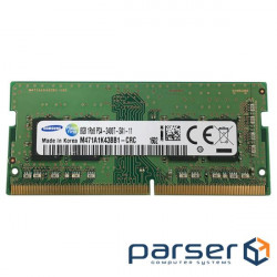 RAM SAMSUNG SO-DIMM DDR4 2400MHz 8GB (M471A1K43BB1-CRC)