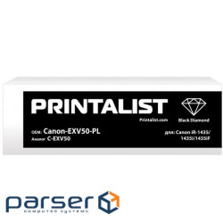 Toner cartridge Printalist Canon IR-1435/1435i/1435iF, C-EXV50 Black (Canon-EXV50-PL)