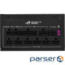 Блок живлення ASUS 850W ROG STRIX (90YE00W2-B0NA00)