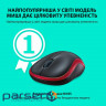 Мишка Logitech M185 red (910-002240)