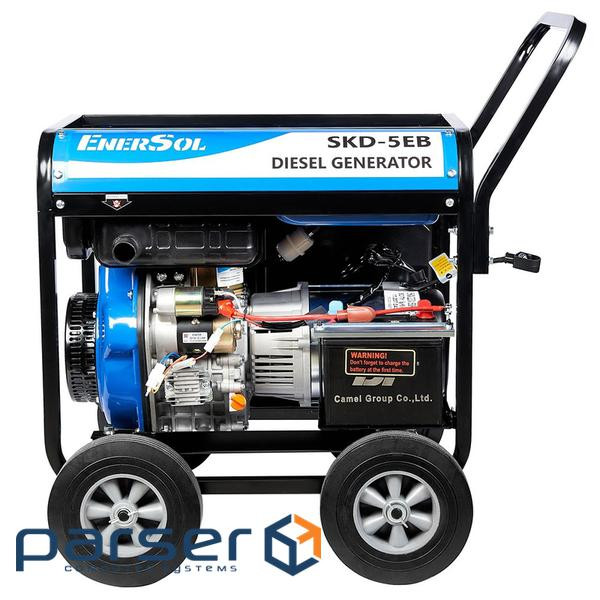 Генератор Enersol 5,0kW (SKD-5EB)