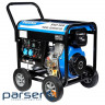 Генератор Enersol 5,0kW (SKD-5EB)