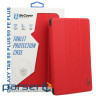 Чохол до планшета BeCover Smart Case Samsung Tab S9 Plus (SM-X810/SM-X816)/S9 FE Plus (SM-X (710325)