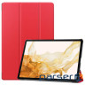 Чохол до планшета BeCover Smart Case Samsung Tab S9 Plus (SM-X810/SM-X816)/S9 FE Plus (SM-X (710325)