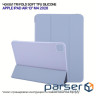 Чохол до планшета BeCover Tri Fold Soft TPU Silicone Apple iPad Air 13" M4 2026 Purple (715332)
