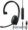 Навушники Sennheiser Adapt 135T USB II (1000900)