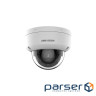 IP відеокамера Hikvision Hikvision DS-2CD2743G2-LIZS2U 4МП (2.8-12мм) з мікрофоном 