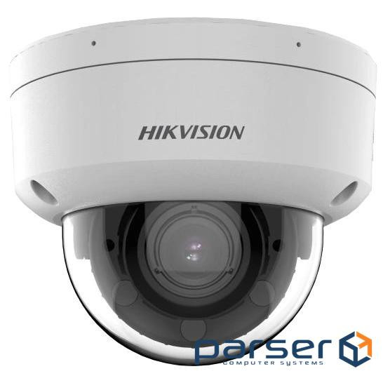 IP відеокамера Hikvision Hikvision DS-2CD2743G2-LIZS2U 4МП (2.8-12мм) з мікрофоном 