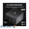 Блок живлення Gamemax 1000W (Lion core 1000P)