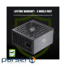 Блок живлення Gamemax 1000W (Lion core 1000P)
