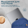 Рюкзак для ноутбука Promate 15.6" Birger blue (birger.blue)