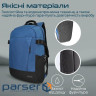 Рюкзак для ноутбука Promate 15.6" Birger blue (birger.blue)