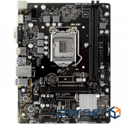 Motherboard BIOSTAR H510MHP-E