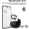 Bluetooth-гарнітура HiFuture Flexclip Champagne (flexclip.champagne)