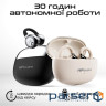 Bluetooth-гарнітура HiFuture Flexclip Champagne (flexclip.champagne)