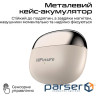 Bluetooth-гарнітура HiFuture Flexclip Champagne (flexclip.champagne)
