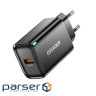 Зарядний пристрій Essager USB-A QC3.0 45W black (ECT45W-RPB01-Z)