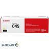 Картридж Canon 045 Yellow (1239C002)