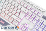 Клавіатура 2E Gaming KG315 RGB USB White Ukr (2E-KG315UWT)