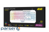 Клавіатура 2E Gaming KG315 RGB USB White Ukr (2E-KG315UWT)