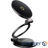 Car Holder Baseus MagPro Series II Magnetic black (C40172900121-00)