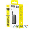 Портативная Батарея Baseus EnerFill Qpow 3 Ultra 22.5W 10000mAh blue (E0027L03)