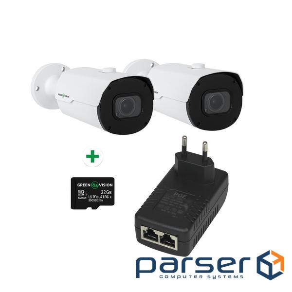 Комплект для управления и контроля доступа автотранспорта на 2 камеры GV-805