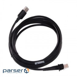 Інтерфейсний кабель Datalogic кабель USB (90A052065)