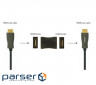 Adapter HDMI F to HDMI F Cablexpert (A-HDMI-FF)