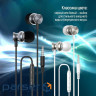 Навушники ColorWay 3.5 mm Wired Earphone UrbanBeat Black (CW-WD03BK)