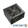 Блок живлення Cougar 750W (ATLAS (ATX 3.1) 750)