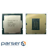 Процесор INTEL Core i5-10400F 2.9GHz s1200 Tray (CM8070104282719)