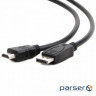 Кабель мультимедійний Display Port to HDMI 5.0m Cablexpert (CC-DP-HDMI-5M)
