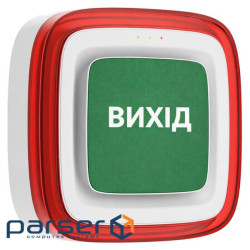 Извещатель Ajax EN54 FireProtect (Sounder/VAD) white пожарный светозвуковой "ВИХІД"