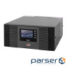 Джерело безперебійного живлення LogicPower LPM-PSW-1500 (3406)