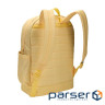 Рюкзаки міські CASE LOGIC Commence 24L 15.6" CCAM-1216 (Yonder Yellow) (3204928 (Yonder Yellow))