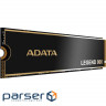 SSD диск ADATA Legend 900 2TB M.2 NVMe (SLEG-900-2TCS)