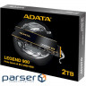 SSD диск ADATA Legend 900 2TB M.2 NVMe (SLEG-900-2TCS)