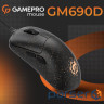 Миша GamePro GM690D Black/Orange