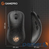 Миша GamePro GM690D Black/Orange